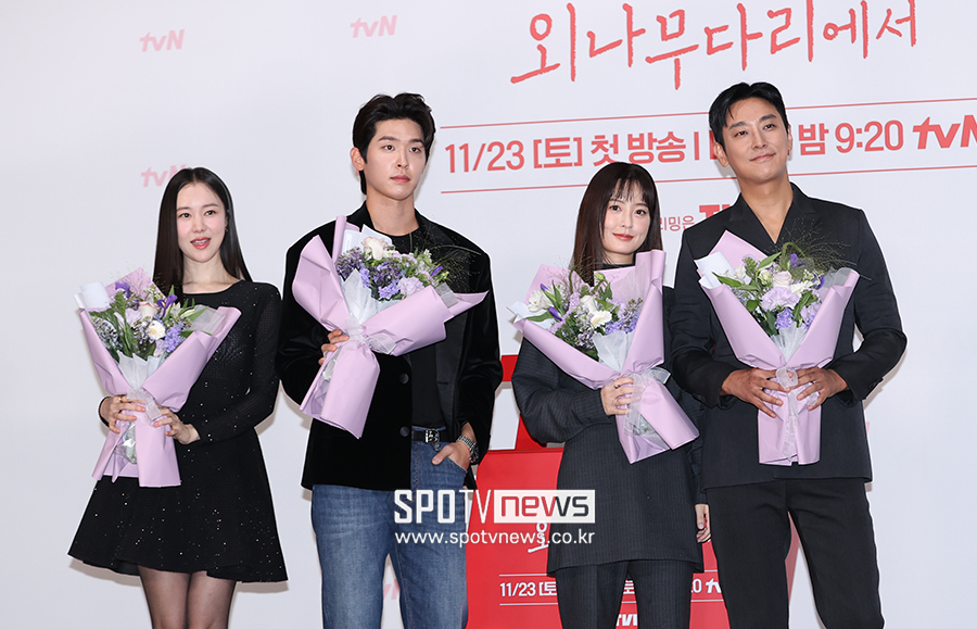 ▲ 김예원 이시우 정유미 주지훈 ⓒ곽혜미 기자