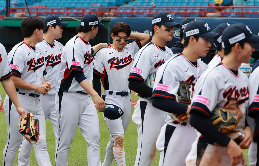 ▲ 한국야구대표팀 ⓒ 연합뉴스