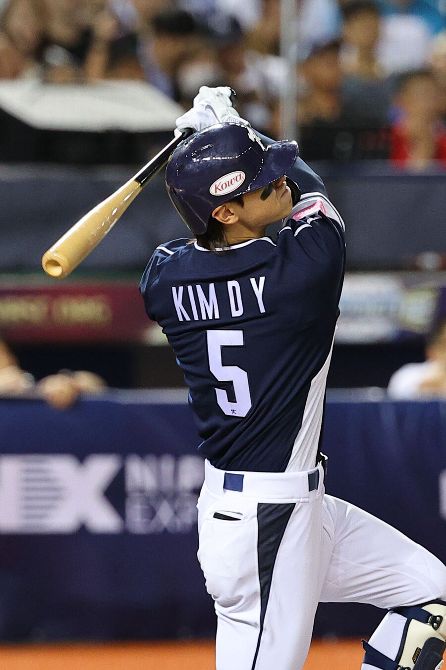 ▲김도영 ⓒ연합뉴스