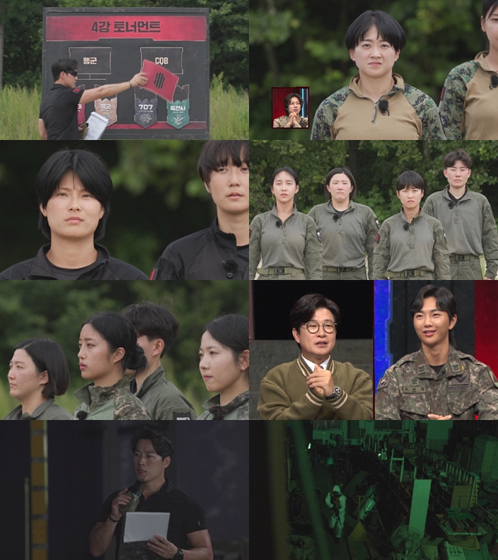 ▲ 제공|채널A ‘강철부대W’