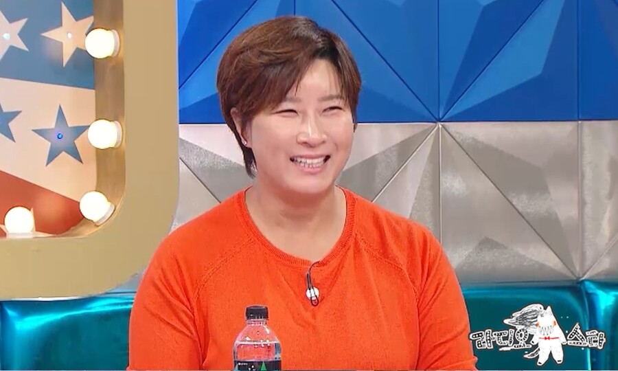 ▲ 박세리. 제공| MBC '라디오스타'