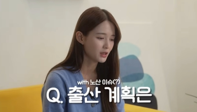 ▲ 사진 | 남보라 개인계정