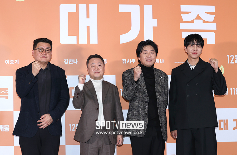 ▲ 양우석 감독 박수영 김윤석 이승기 ⓒ곽혜미 기자