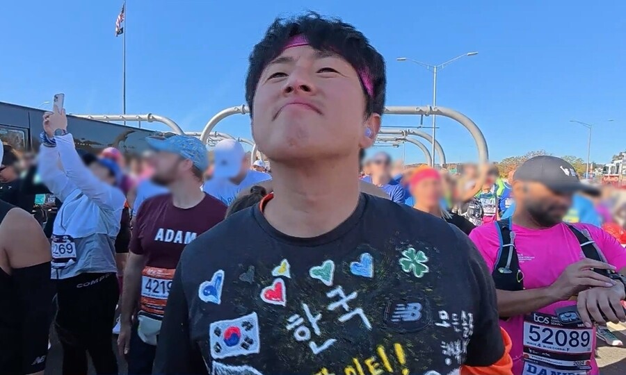 ▲ 제공|MBC '나 혼자 산다'