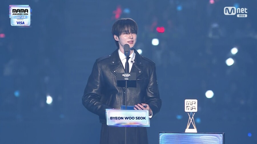 ▲ 변우석. 출처| '2024 MAMA 어워즈' 캡처