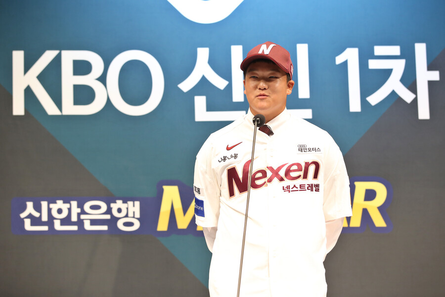 ▲박주성 ⓒ키움 히어로즈