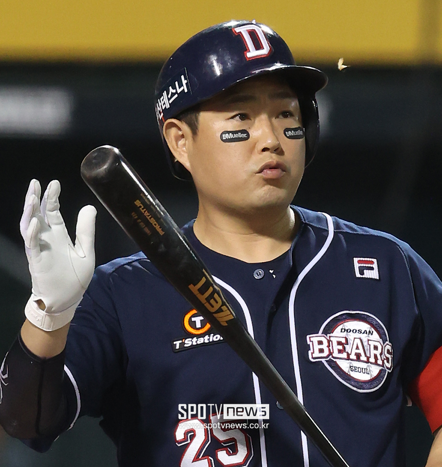 ▲ 양의지 ⓒ곽혜미 기자