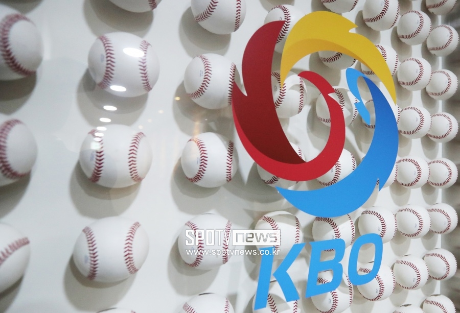 ▲ KBO ⓒ 곽혜미 기자