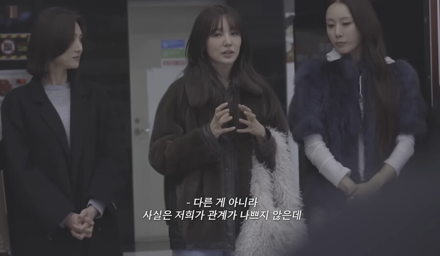 ▲ 윤은혜. 출처| 윤은혜 유튜브 캡처