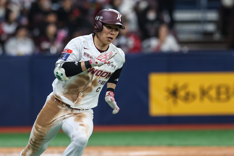 ▲ 김혜성 ⓒ키움히어로즈