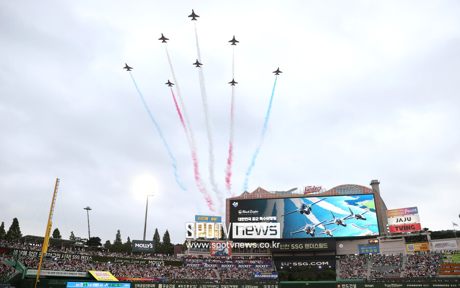 ▲KBOP가 주요 행사 운영 대행업체 선정을 위한 입찰을 실시한다. 사진은 인천 SSG랜더스필드에서 열린 2024 신한 SOL뱅크 KBO 올스타전 행사 모습. ⓒ곽혜미 기자