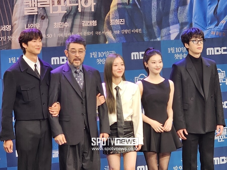 ▲ 나인우 최민수 이세영 최희진 김태형(왼쪽부터). ⓒ스포티비뉴스DB