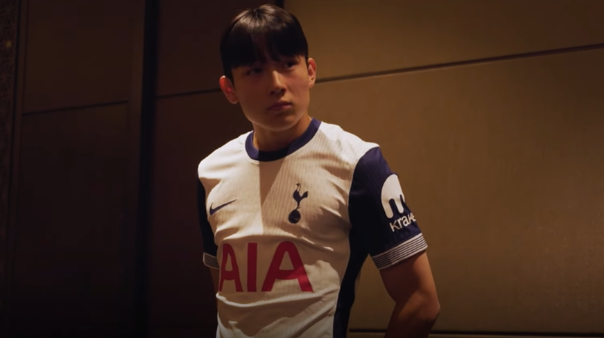 ▲ 양민혁이 토트넘 홋스퍼 1군에 등록 됐다. 토트넘은 영국축구협회(FA)컵 3라운드에서 내셔널리그(5부) 소속의 탬워스를 만난다. 양민혁을 실험할 좋은 기회다. ⓒ 토트넘 홋스퍼