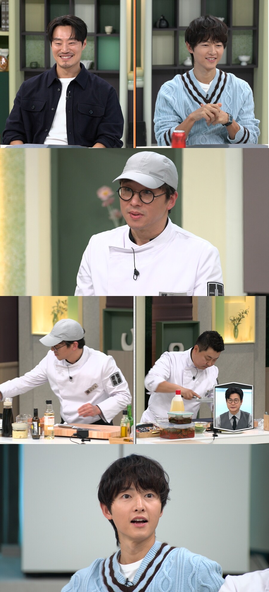 ▲ 제공|JTBC '냉장고를 부탁해'