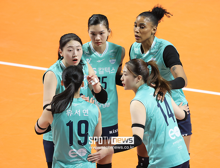 ▲ GS칼텍스 ⓒ곽혜미 기자