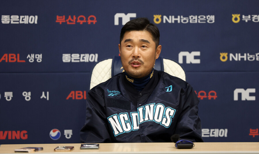 ▲ NC 다이노스 이호준 감독. ⓒ 연합뉴스