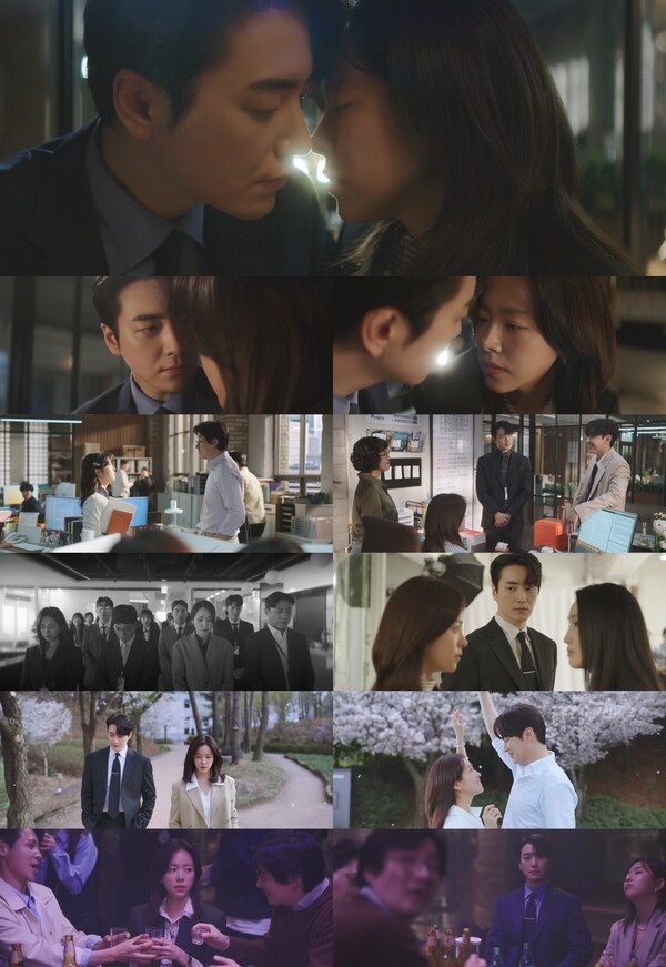 ▲ 11일 방송된 '나의 완벽한 비서' 장면들. 방송화면 캡처