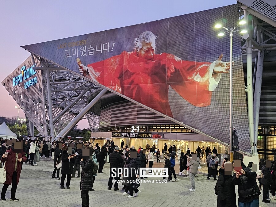 ▲ 나훈아 마지막 콘서트 현장.  ⓒ스포티비뉴스DB