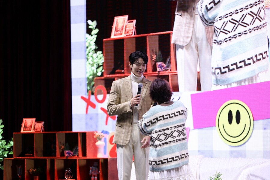 ▲ 김우빈. 제공|AM엔터테인먼트