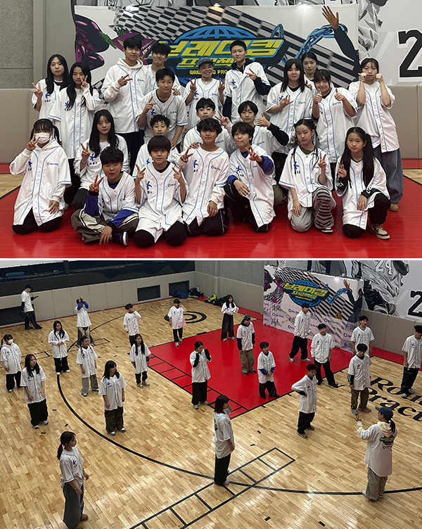 ▲ 지난 10일과 11일 이틀간 주니어 브레이킹 데이가 성황리에 펼쳐졌다. 제공|대한브레이킹연맹