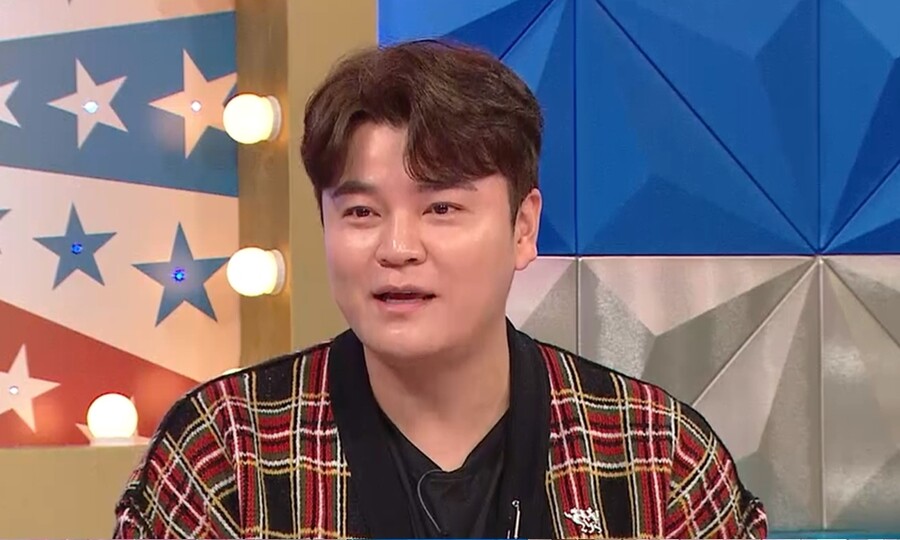 ▲ 추신수. 제공| MBC '라디오스타'