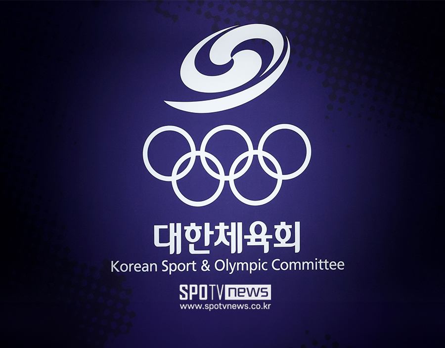 ▲ 대한체육회 ⓒ곽혜미 기자