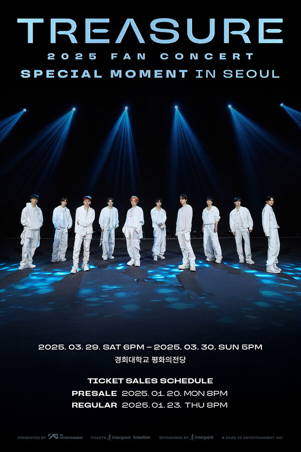 ▲ 트레저 팬 콘서트 포스터. 제공|YG엔터테인먼트