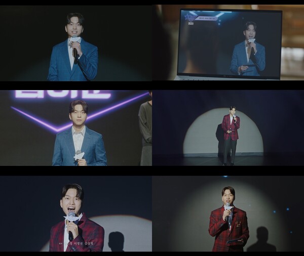 ▲ 드라마 '나미브'에서 연기력을 발휘한 유재필. 방송화면 캡처