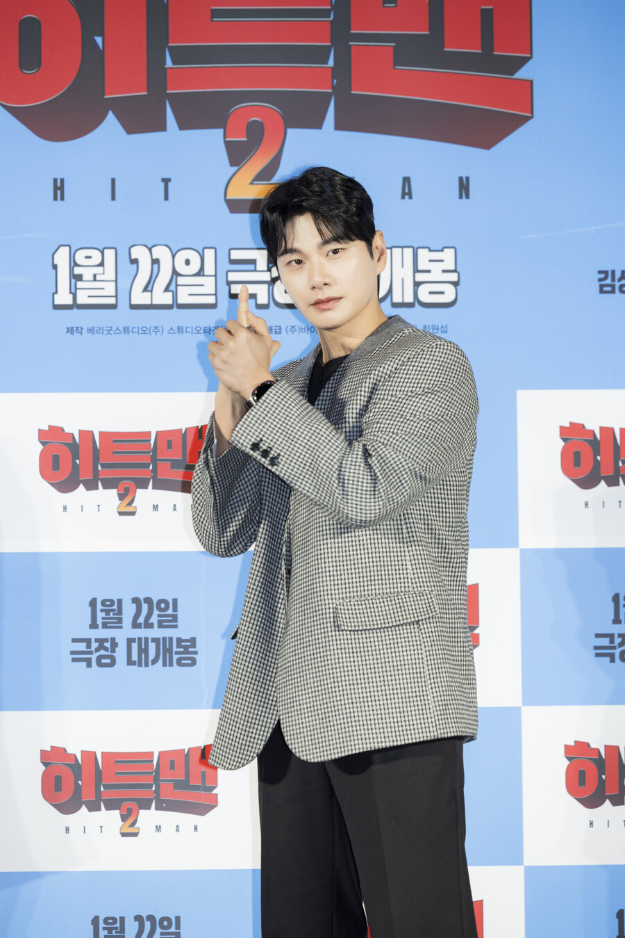 ▲ 이이경. 제공|바이포엠스튜디오