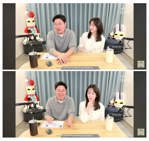 ▲ 사진 | '십오야' 화면