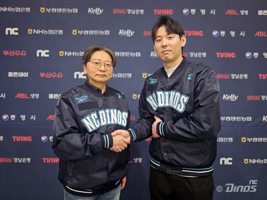 ▲NC 다이노스 김성욱이 2년 최대 3억원의 FA 계약을 맺었다. ⓒNC 다이노스