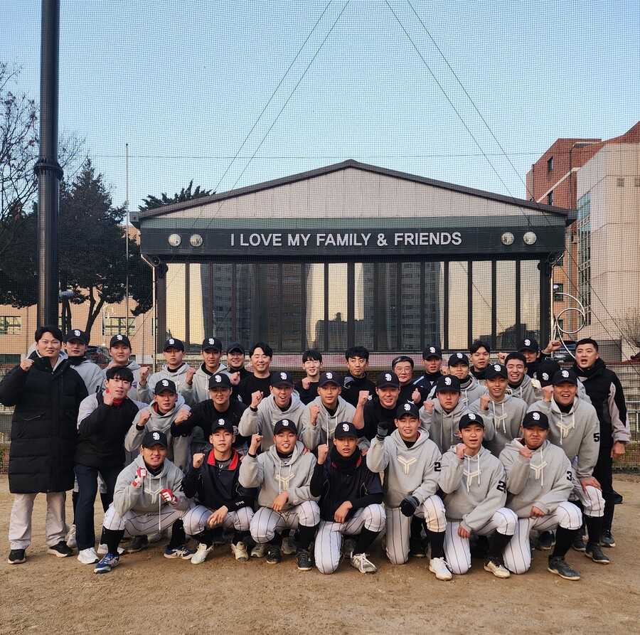 ▲ 서울디자인고 야구부 재능기부 행사 ⓒ HSB코퍼레이션 제공