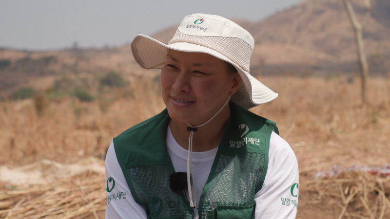 ▲ 제공|KBS1 '바다 건너 사랑'