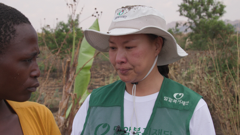 ▲ 제공|KBS1 '바다 건너 사랑'