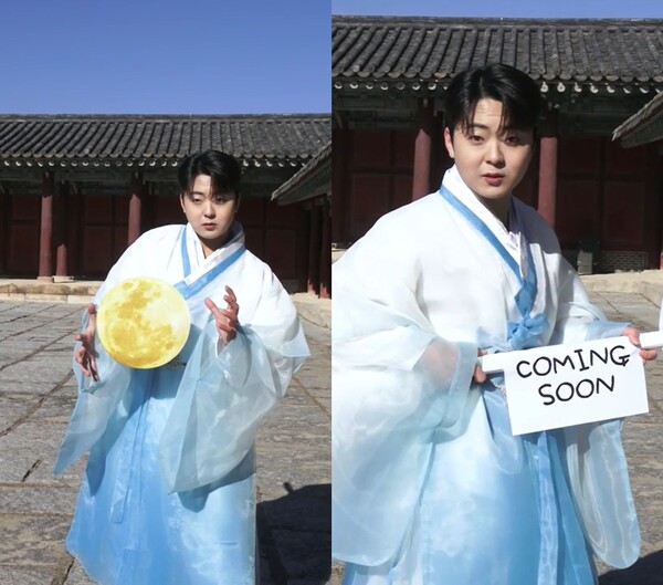 ▲ 박민수 새 싱글 '보름아' 발매를 예고하는 쇼츠 영상. 제공|뉴에라프로젝트