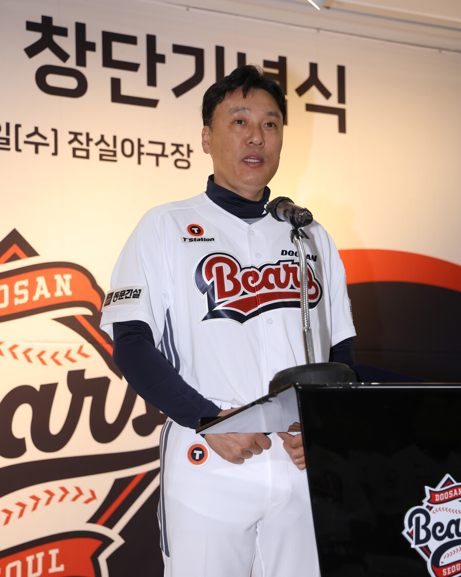 ▲ 이승엽 두산 감독 ⓒ두산 베어스