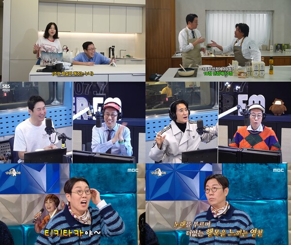 ▲ 라디오 DJ, 가수, 방송인으로 다양한 활동을 펼치는 김영철. 제공|미스틱스토리