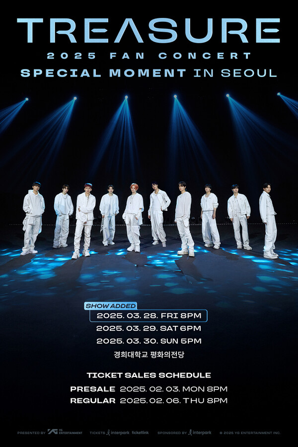 ▲ 트레저가 팬콘서트 서울 공연을 추가했다. 제공|YG엔터테인먼트