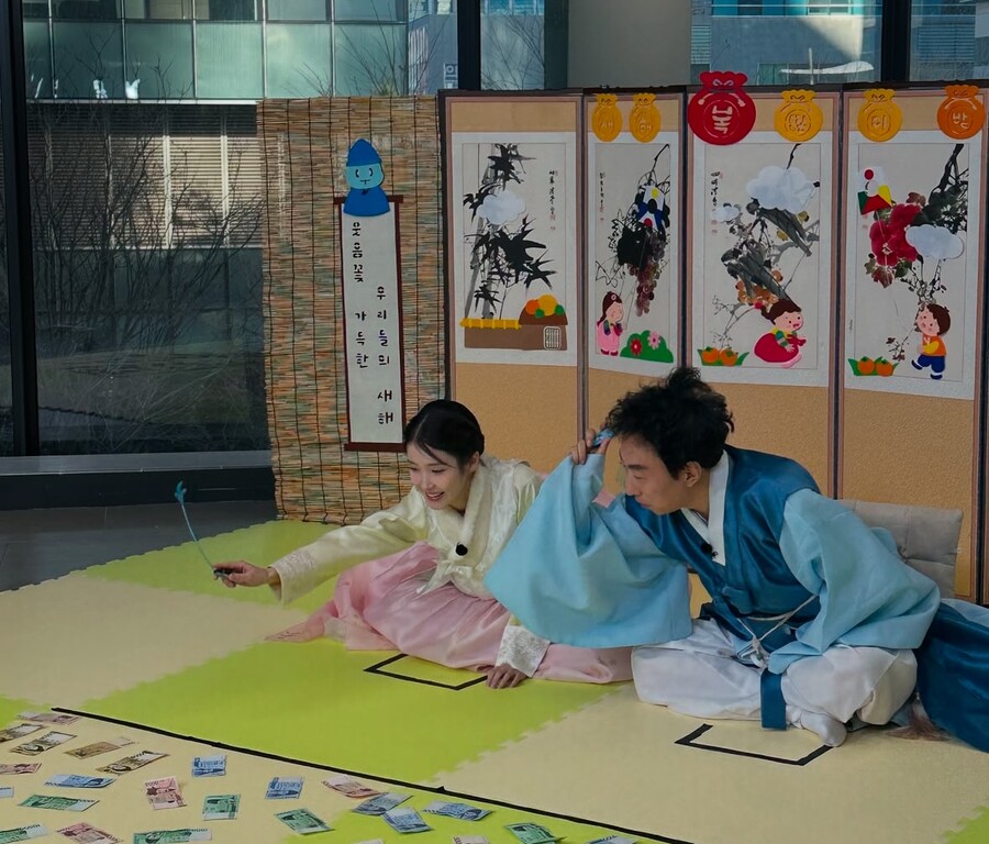 ▲ 아이유(왼쪽), 박명수. 출처| 할명수 SNS