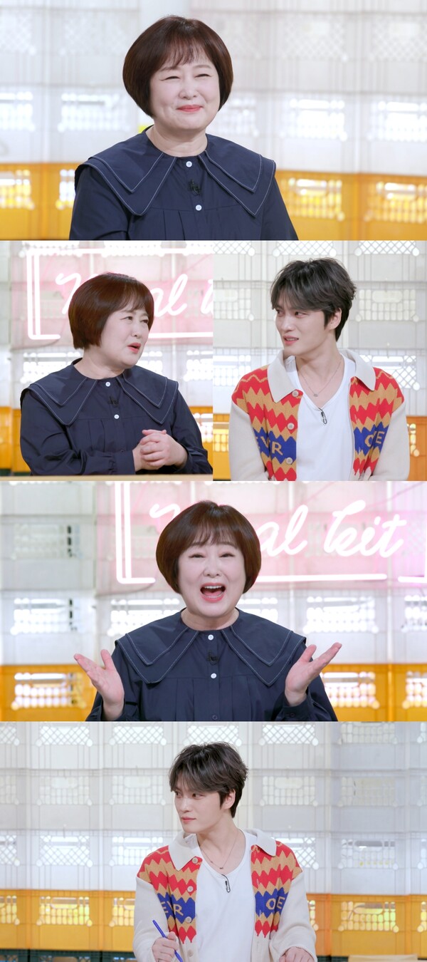 ▲ 24일 방송되는 '신상출시 편스토랑'에 이금희가 스페셜 MC로 출연한다. 제공|KBS