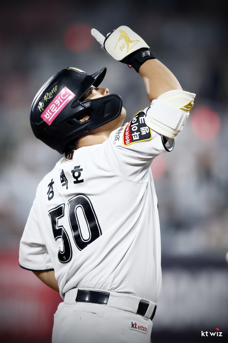 ▲ 강백호 ⓒKT 위즈