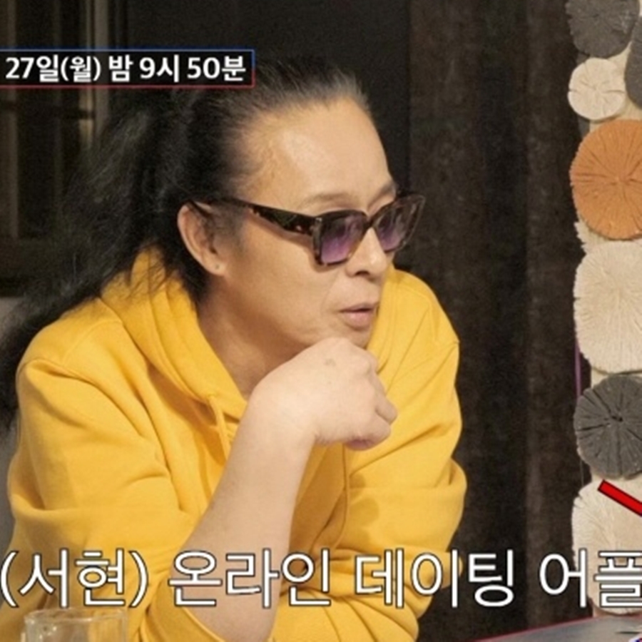 ▲ 김태원. 제공ㅣTV조선