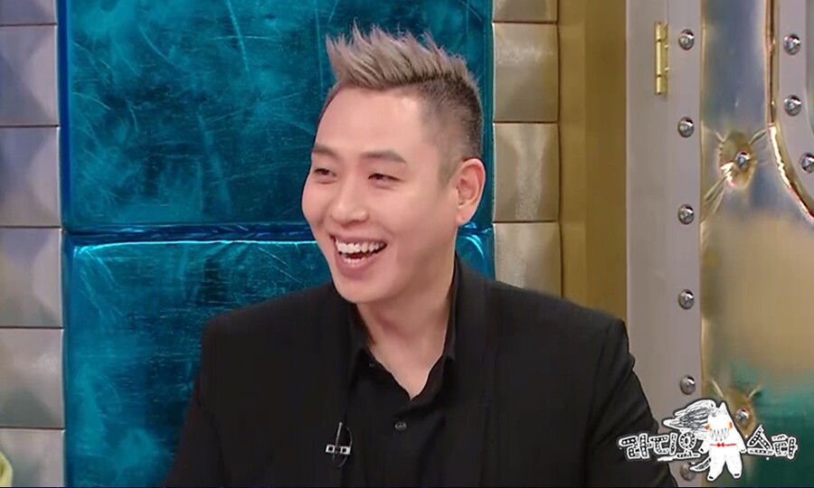 ▲ 이은결. 제공| MBC '라디오스타'