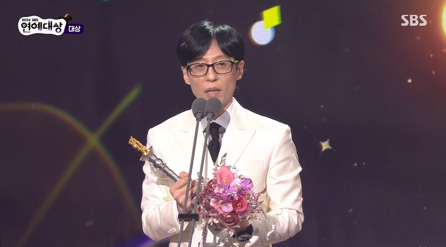 ▲ 유재석. 출처| 2024 SBS 연예대상 방송 캡처