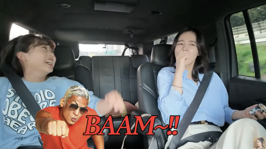 ▲ 사진 | '자유부인 한가인' 화면