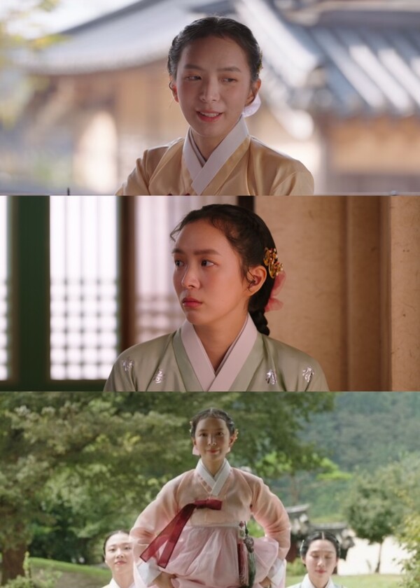 ▲ '춘화연애담'에 출연한 도연진의 모습. 방송화면 캡쳐