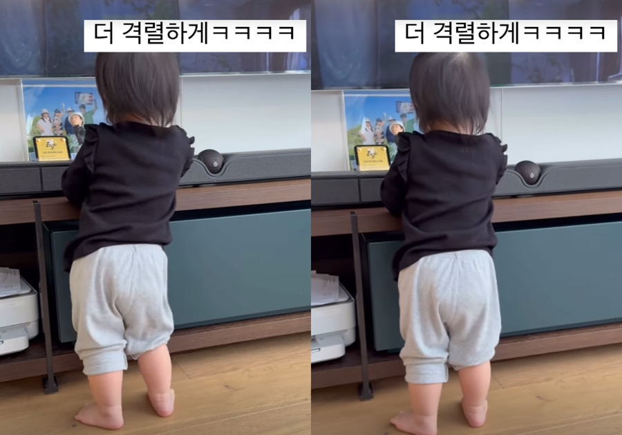 ▲ 이민정 딸. 출처ㅣ이민정 인스타그램