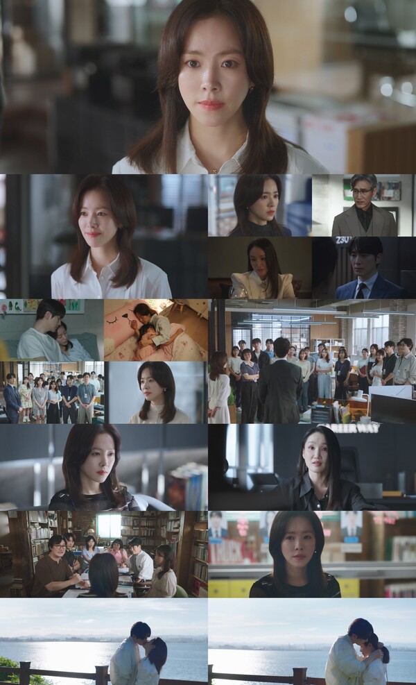 ▲ 8일 방송된 '나의 완벽한 비서' 장면들. 한지민이 대표직 사임을 결심했다. 방송화면 캡처