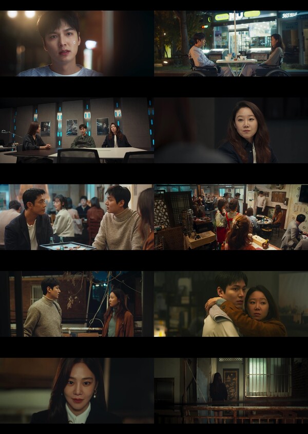 ▲ 8일 방송된 tvN 토일드라마 '별들에게 물어봐'에서 공효진과 이민호가 로맨스를 시작했다. 방송화면 캡처