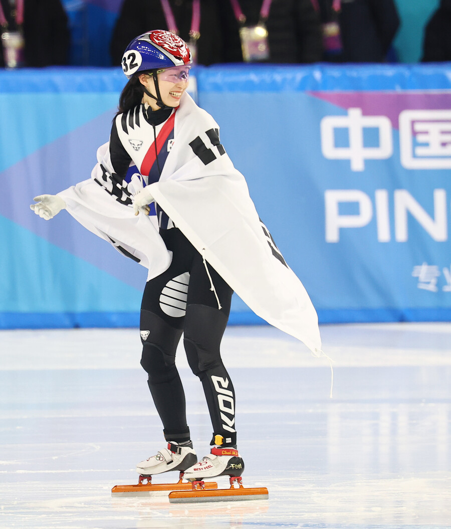 ▲ 최민정이 하얼빈 동계 올림픽 여자 쇼트트랙에서 3관왕을 차지했다. ⓒ연합뉴스